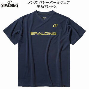 ySi|Cg2{+ő5OFFN[|zX|fBO SPALDING Y fB[X o[{[EFA TVc VlbN lI S SMT25020V NVY