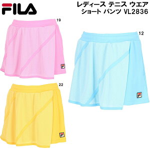 ySi|Cg3{+ő1500~OFFN[|ztB FILA fB[X ejX EGA V[g pc VL2836