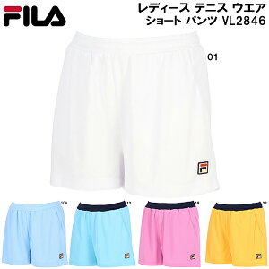 ySi|Cg3{+ő2000~OFFN[|ztB FILA fB[X ejX EGA V[g pc VL2846