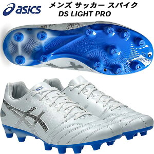 yXOɎgSi10OFFN[|zAVbNX asics Y TbJ[XpCN DS LIGHT PRO y VR lH 1103A095 103