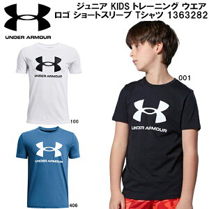 yXOɎgSi10OFFN[|zA_[A[}[ UNDER ARMOUR WjA KIDS g[jO EGA S V[gX[u TVc 1363282