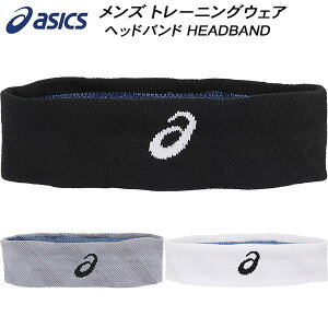 ySi|Cg2{+ő2000~OFFN[|zAVbNX asics wbhoh wAoh HEADBAND 3033B706