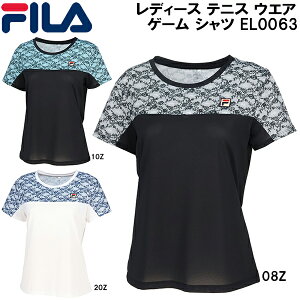 ySi|Cg3{+ő5%OFFN[|ztB FILA fB[X ejX EGA Q[ Vc EL0063