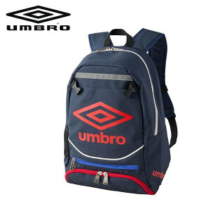 �y�S�i�|�C���g2�{&8%OFF�N�[�|���z�A���u�� umbro �W���j�A�t�b�g�{�[���o�b�N�p�b�N UF5SBP02J-NV