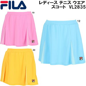 ySi|Cg3{+ő1500~OFFN[|ztB FILA fB[X ejX EGA XR[g VL2835