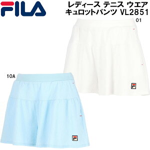 �y�S�i�|�C���g2�{&�ő�8%OFF�N�[�|���z�t�B�� FILA ���f�B�[�X �e�j�X �E�G�A �L�����b�g �p���c VL2851