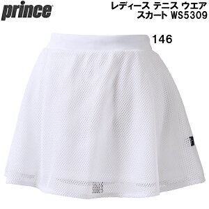 【全品ポイント2倍+最大2000円OFFクーポン】プリンス prince レディース テニス ウエア スカート WS5309 146 WHT