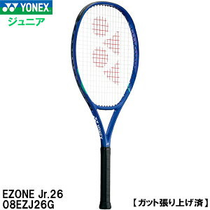 lbNX YONEX yKbgグρzWjA d ejX Pbg E][ WjA 25 EZONE Jr.26 08EZJ26G 786