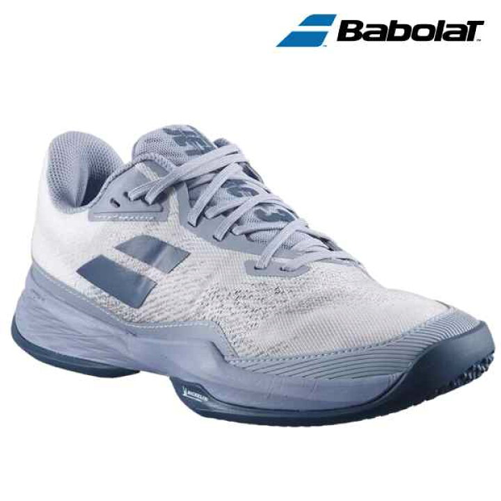 楽天市場】【全品ポイント3倍+最大999円OFFクーポン】バボラ Babolat 