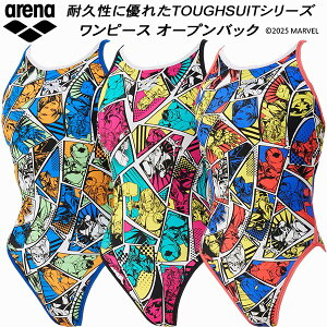 ySi|Cg2{+ő2000~OFFN[|zA[i arena fBYj[ fB[X j Kp s[X I[vobN MARVELi}[xj^tXLEP AS5FWM50L