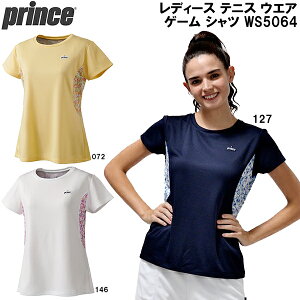 ySi|Cg2{+ő5OFFN[|zvX prince fB[X ejX EFA Q[ Vc WS5064