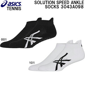 ySi|Cg5{+3%OFFN[|zAVbNX ASICS ejX \bNX \[VXs[h AN SOLUTION SPEED ANKLE SOCKS 3043A098