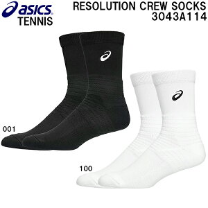 yXOɎgSi10OFFN[|zAVbNX ASICS ejX \bNX ][V N[\bNX RESOLUTION CREW SOCKS 3043A114