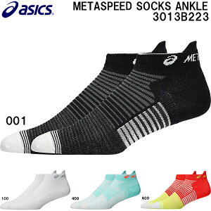 ySi|Cg5{+3OFFN[|zAVbNX ASICS jO \bNX ^Xs[h AN\bNX METASPEED SOCKS ANKLE 3013B223
