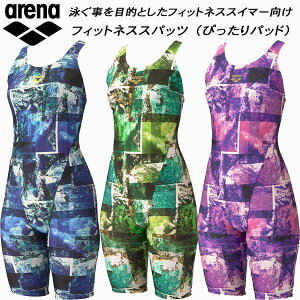 yXOɎgSi10OFFN[|zA[i arena fB[X tBbglX n[tbO ҂pbh Xgbv _uGXeWR AS5FWF05L