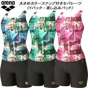 ySi|Cg10{zA[i arena fB[X tBbglX Zp[c ݃pbh YobN 傫߃J[Xibvt _uGXe AS5FWF51L