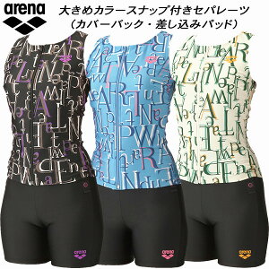 ySi|Cg2{+ő2000~OFFN[|zA[i arena fB[X tBbglX Zp[c ݃pbh Jo[obN tgt@Xi[ 傫߃J[Xibvt _uGX