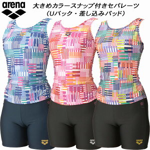 ySi|Cg10{zA[i arena fB[X tBbglX Zp[c ݃pbh UobN 傫߃J[Xibvt _uGXe AS5FWF55L