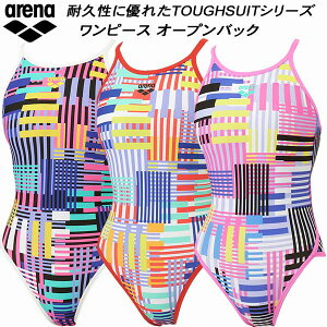 【全品ポイント2倍+最大2000円OFFクーポン】アリーナ arena レディース 競泳水着 練習用 ワンピース オープンバック タフスキンEP AS5FWM11L