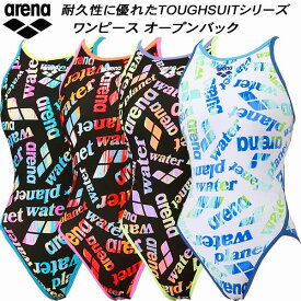 【全品ポイント2倍＆5%OFFクーポン】アリーナ arena レディース 競泳水着 練習用 ワンピース オープンバック タフスキンEP AS5FWM18L