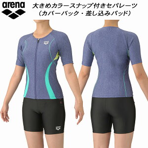 ySi|Cg2{+ő5OFFN[|zA[i arena fB[X tBbglX Zp[c ݃pbh Jo[obN 傫߃J[Xibvt 傫߃TCY N2WAY AS5SWF44L BLEM