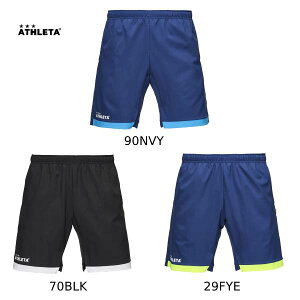 ySi|Cg2{+ő5OFFN[|zAX^ ATHLETA Y TbJ[EFA n[tpc |PtvNeBXpc 02422