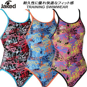 ySi|Cg3{+ő2000~OFFN[|zWPbh Jaked fB[X j Kp nCp[obNX[c 0830330