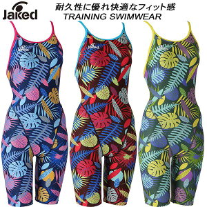 yXOɎgSi10OFFN[|zWPbh Jaked fB[X j Kp bOX[c 0830337