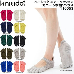 ySi|Cg2{+ő5OFFN[|zjbeBh knitido+ X|[c\bNX x[VbN GA[NbV Jo[ 5{w\bNX 110053