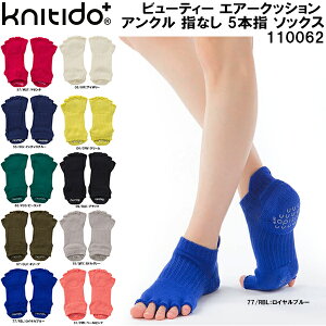 ySi|Cg2{+ő5OFFN[|zjbeBh knitido+ X|[c\bNX r[eB[ GA[NbV AN wȂ 5{w \bNX 110062