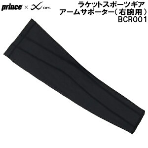 yXOɎgSi10OFFN[|zvX Prince × CW-X PbgX|[c MA A[T|[^[ iErpj BCR001 165