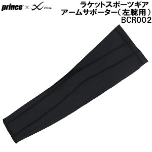 ySi|Cg3{+ő2000~OFFN[|zvX Prince × CW-X PbgX|[c MA A[T|[^[ (rp) BCR002 165