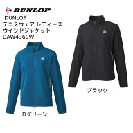 【全品ポイント2倍+最大2000円OFFクーポン】ダンロップ DUNLOP テニスウェア レディース ウインドジャケ…