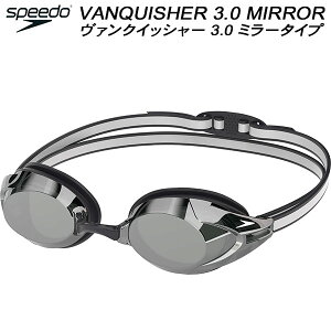 ySi|Cg3{+ő2000~OFFN[|zXs[h speedo XCS[O @NCbV[3.0 ~[^Cv VANQUISHER3.0 MIRROR SE02551 VV