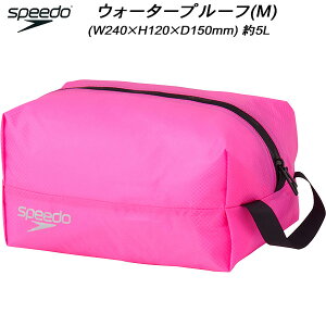 yXOɎgSi10OFFN[|zXs[h speedo XCobO EH[^[v[t(M) WATER PROOF M SE22511 OP