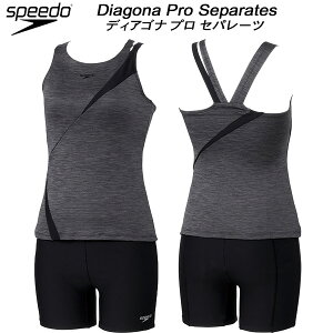 ySi|Cg2{+5%OFFN[|zXs[h speedo fB[X tBbglX Zp[c DIAGONA PRO SEPARATES SFW22560 KX
