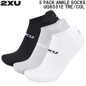 ySi|Cg2{+ő2000~OFFN[|zc[^CY[ 2XU jO AN 3g \bNX 3 PACK ANKLE SOCKS UQ6551E TRE/COL