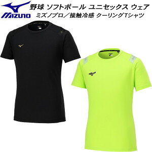 ySi|Cg2{+ő5OFFN[|z~Ym MIZUNO 싅 \tg{[ jZbNX EFA ~Ymv ڐG⊴ N[O TVc  12JACT83