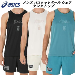 ySi|Cg2{+ő2000~OFFN[|zAVbNX asics Y oXPbg{[ EFA ^Ngbv ~bh^EN[PY 2063A410