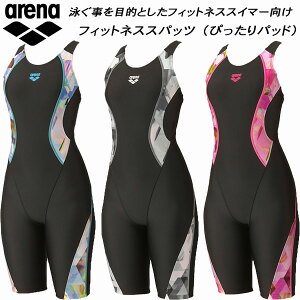 y10,000~ȏŎgz600~OFFN[|A[i arena fB[X tBbglX n[tXpbc Jo[obN ҂pbh Xgbv _uGXeWR AS5FWF14L