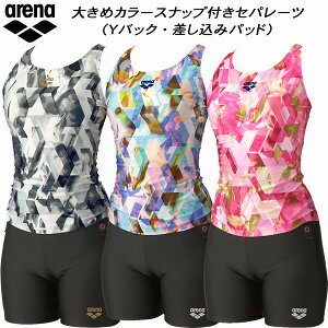 ySi|Cg2{+ő2000~OFFN[|zA[i arena fB[X tBbglX Zp[c ݃pbh YobN 傫߃J[Xibvt _uGXe AS5FWF56L
