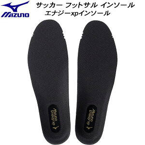 ySi|Cg10{z~Ym MIZUNO TbJ[ tbgT C\[ GiW[xp ~ P1GZ252009