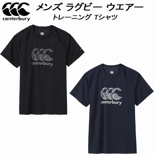ySi|Cg10{zJ^x[ canterbury Y Or[ EGA Vc g[jO eB[ rbOTCY TRAINING TEE RG325006B
