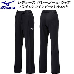 ySi|Cg2{+ő5OFFN[|z~Ym MIZUNO fB[X o[{[EFA p^ xgʂ V2MDB46014