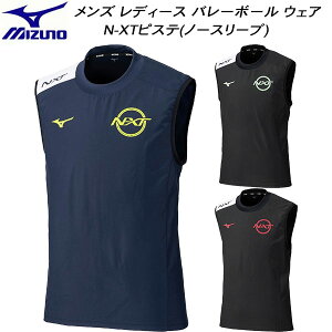 ySi|Cg10{z~Ym MIZUNO Y fB[X o[{[EFA N-XTsXe m[X[u X^_[hVGbg n V2MEC001