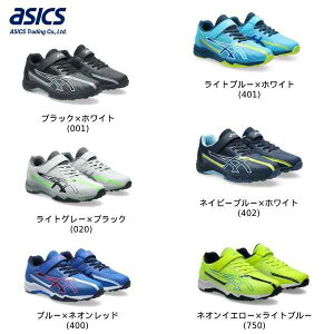 yXOɎgSi10OFFN[|zAVbNX asics WjA Xj[J[ [U[r[ LAZERBEAM SK-MG-B 1154A211