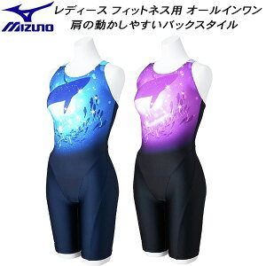 ySi|Cg10{z~Ym MIZUNO fB[X tBbglX I[C STROKE ONE s[XobN N2JGC804