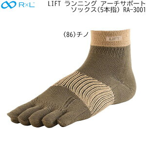 y10,000~ȏŎgz600~OFFN[|A[G R×L }\ jO \bNX 5{w A[`T|[g LIFT RA-3001 86