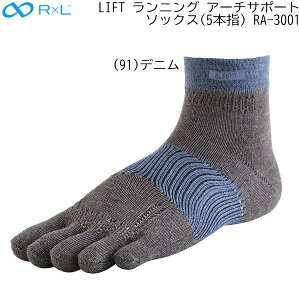 y10,000~ȏŎgz600~OFFN[|A[G R×L }\ jO \bNX 5{w A[`T|[g LIFT RA-3001 91