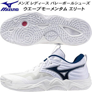 ySi|Cg3{+ő1500~OFFN[|z~Ym MIZUNO Y fB[X o[{[V[Y EG[u[^ G[g V1GA251255